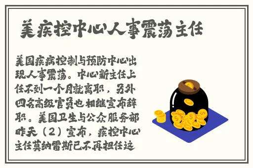 暴躁老外玩minecraft印度