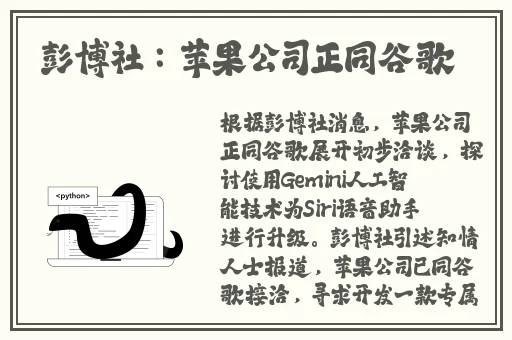 芭乐视频app污
